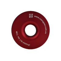 6" Aluminium Winch Ring