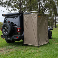Nomad Shower Tent Awning (Foldout) With Roof