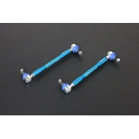 Sway Bar Link - Adjustable (Outlander 2006+/Vitara 2016+)