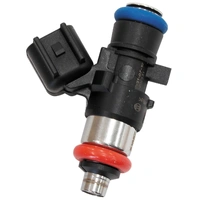 Bosch Fuel Injector Short