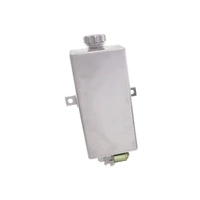 80 x 100 x 210mm Alloy Washer Tank with Motor