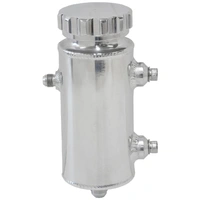 8" x 3" Alloy Power Steering Reservoir - 650ml