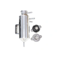 Compact Design Universal Header Tank w/8mm Barbs and 32mm Cap