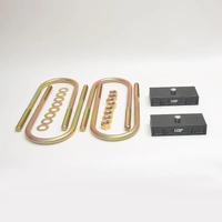 25mm Rear Leaf Spring Lift Block Kit (Cannon Alpha 24+/Ute 20+)