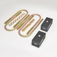 50mm Rear Leaf Spring Lift Block Kit (Cannon Alpha 24+/Ute 20+)