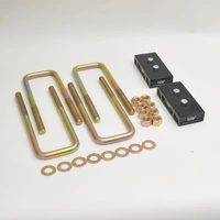 25mm Rear Leaf Spring Lift Block Kit (Next Gen Ranger 22+/Everest 22+/Amarok 22+)