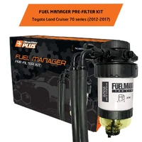 Fuel Manager Pre-Filter Kit (Landcruiser 70 12-17)