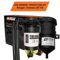 Combination Direction Plus Water/Provent Oil Separator Kit (Ranger/BT-50/Everest)