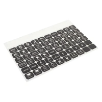 8 Way Smart Switch Panel - 60 Decals