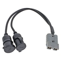 Anderson Plug 50A Cable Assy 300mm Long - Dual ACC Socket
