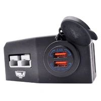 Double Surface Mount Housing 50Amp Anderson Style Plug - Red/Blue