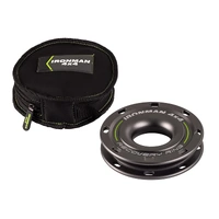 Recovery Ring - 12,500kg, Aluminium