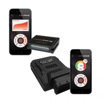 Power Module + Pedal Torq Package (Ranger PX/BT-50)