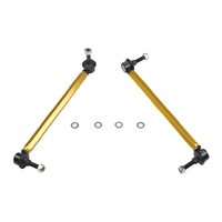 Front Sway Bar - Link (Land Rover Range Rover Evoque LV 2011+)