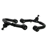Front Control Arm - Upper Arm (Prado/FJ Cruiser)