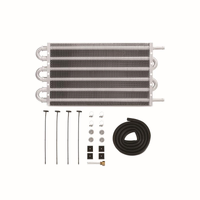 Universal Transmission Fluid Cooler, 12" x 7.5" x 0.75"