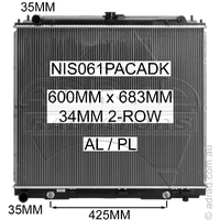 Koyorad Radiator (Navara D40 05+ 2.5L TD/Pathfinder R51 05+ 2.5L TD Auto)