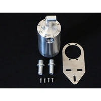 Universal Oil Catch Can