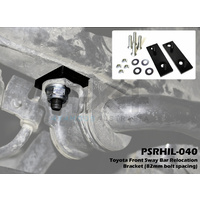 Front Sway Bar Relocation Bracket - 82mm bolt spacing (Toyota)
