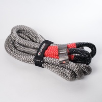 12,500kg Kinetic Recovery Rope and Bag