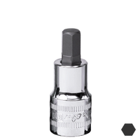 1/2" Drive Inhex Socket - SAE - 55mm Short - Individual