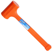 Dead Blow Hammer - One Piece