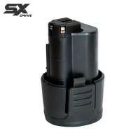 Battery Pack - Lithium-Ion  - SX Drive