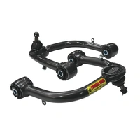 Front Control Arm - Upper Arm (Prado/FJ Cruiser)