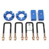 Easy-Lift Kit (Hilux 05-15)