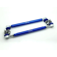 10mm Adjustable Sway Bar Link Kit - Front 300-345mm (Evoque/XC70)
