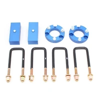 Easy-Lift Kit - Front + Rear (Navara D40)