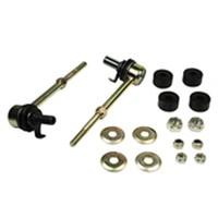 Rear Sway Bar - Link (Hilux 4Runner 95-02/Prado 96-03)