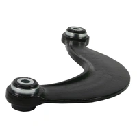 Control Arm - Upper Arm (Kuga 08+)