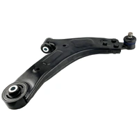 Control Arm (iLoad 08+ / iMax 08+)