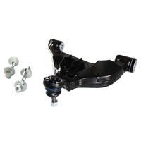 Front Control Arm Lower (Hilux/Fortuner 15+)