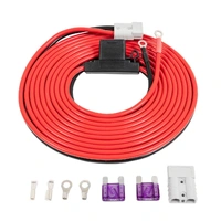 25A Wiring Kit 