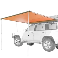 2.5x2.5m Side Awning