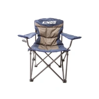 Throne Camping Chair