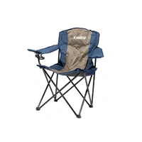 Essential Camping Chair
