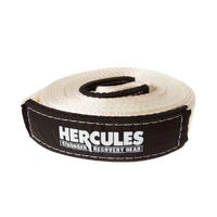Hercules 8,000kg Snatch Strap 