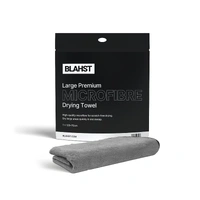 Microfibre Car Drying Towel 125 x 70cm
