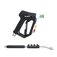 Pro Trigger Gun & Lance Kit with 4 Quick-Connect Nozzles - R18