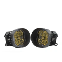 Stage Series 3" SAE/Dot Type B Fog Light Kit