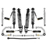 21-UP BRONCO SASQUATCH 2-3" LIFT STAGE 7 SUSPENSION SYSTEM BILLET