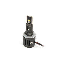 Atom 881 LED Bulb