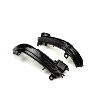 Dynamic Mirror Indicators (Q5 B8)