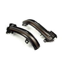 Dynamic Mirror Indicators (X1 & 1 2 Series)