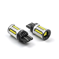 Glow - T20 7443 White LED Bulb