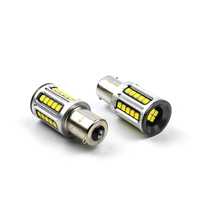 Glow - BA15S 1156 White LED Bulb