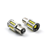 Glow - BAY15D 1157 White LED Bulb